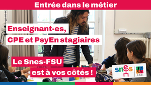 Affectation des fonctionnaires stagiaires.